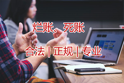 高额违约金致借款人抵房受困，法院酌情降低违约金比例